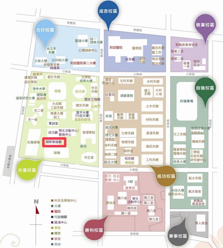 第七屆臺南國際失智照護博覽會會前-地圖